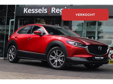 Mazda CX-30 0