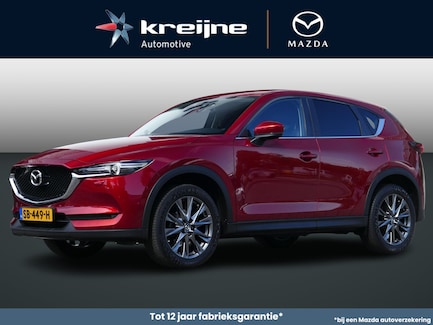 Mazda CX-5 0