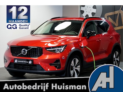 Volvo XC40 0