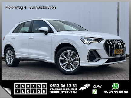 Audi Q3 0