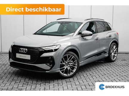 Audi Q4 e-tron 0