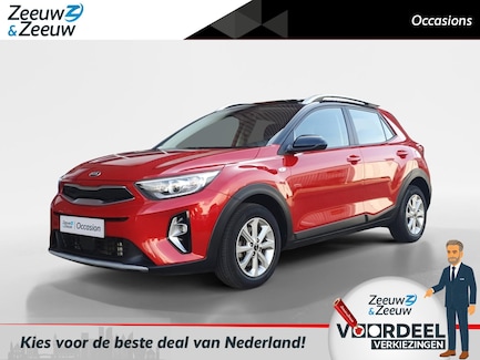 Kia Stonic 0