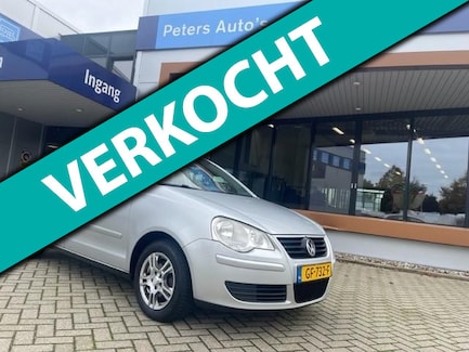 Volkswagen Polo 0