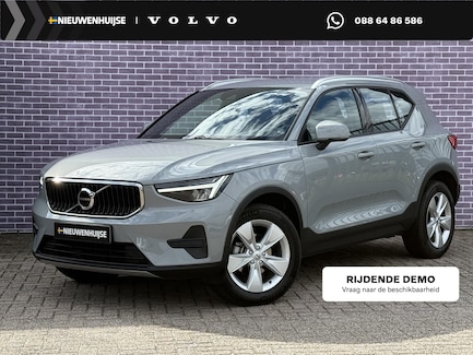 Volvo XC40 0