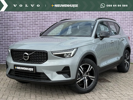 Volvo XC40 0