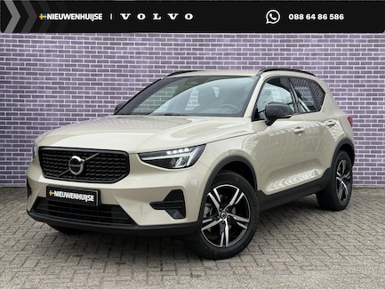 Volvo XC40 0