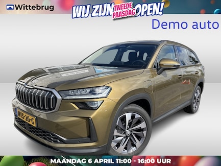 Skoda Kodiaq 0