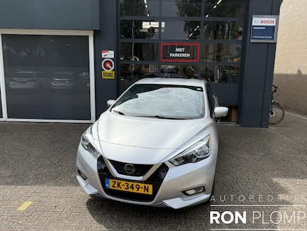 Nissan Micra 0