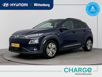 Hyundai Kona Electric 0