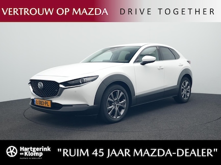 Mazda CX-30 0