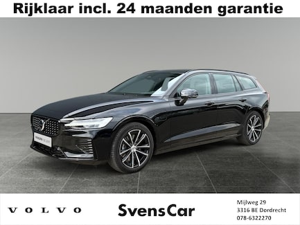 Volvo V60 0