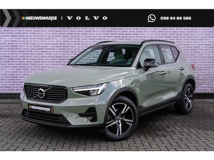 Volvo XC40 0