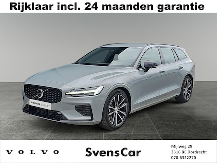 Volvo V60 0