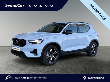 Volvo XC40 0
