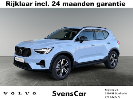 Volvo XC40 0