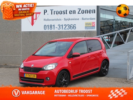 Skoda Citigo 0