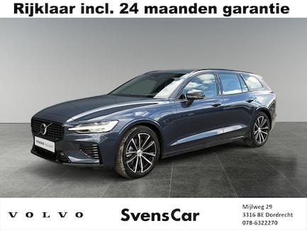 Volvo V60 0