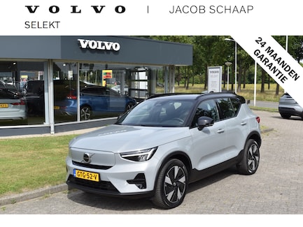 Volvo XC40 0