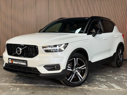 Volvo XC40 0