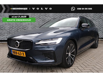 Volvo V60 0