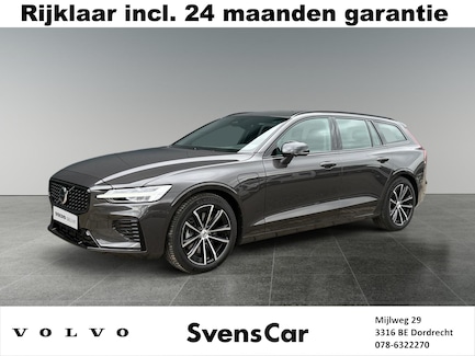 Volvo V60 0