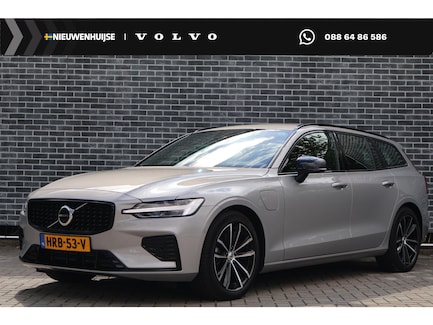 Volvo V60 0