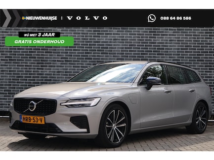 Volvo V60 0