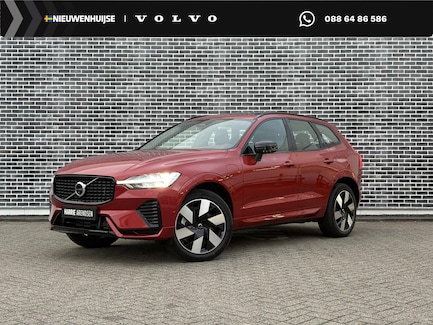 Volvo XC60 0