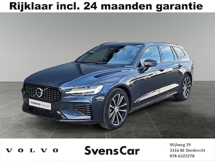 Volvo V60 0