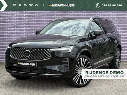 Volvo XC90 0