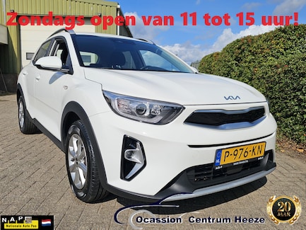 Kia Stonic 0