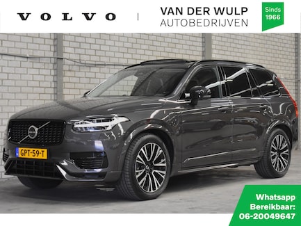 Volvo XC90 0