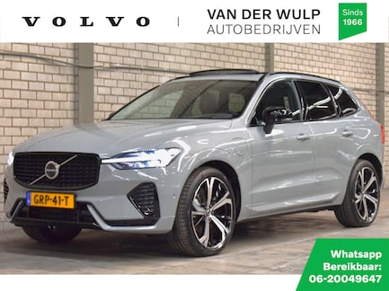 Volvo XC60 0