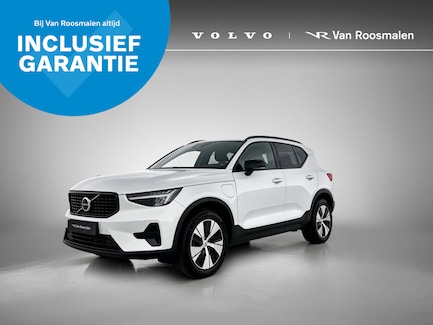 Volvo XC40 0