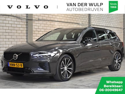 Volvo V60 0