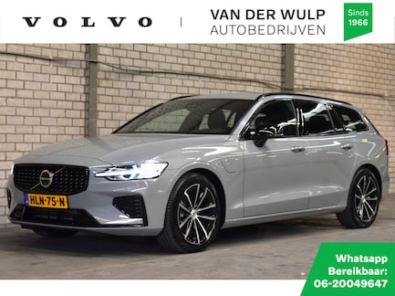 Volvo V60 0