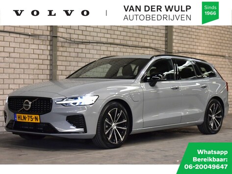 voertuig afbeelding