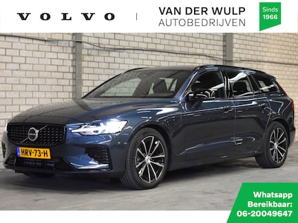 Volvo V60 0