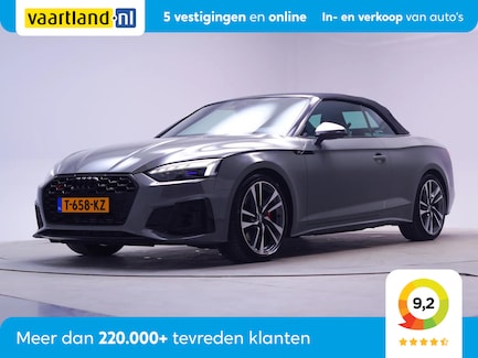 Audi S5 0