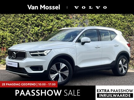 Volvo XC40 0