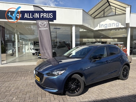 Mazda 2 0