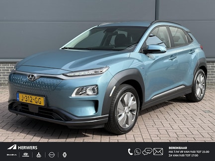 Hyundai Kona Electric 0