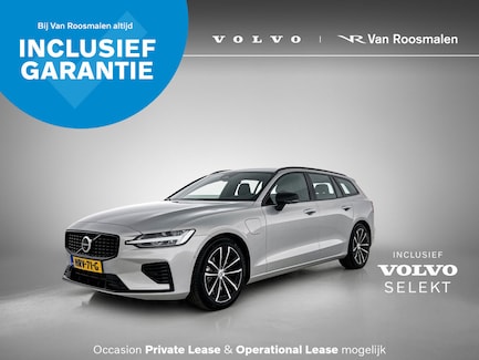 Volvo V60 0