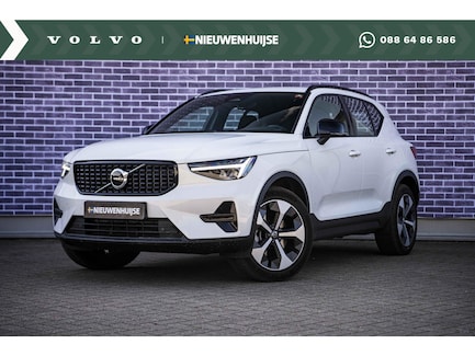 Volvo XC40 0