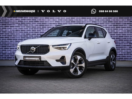 Volvo XC40 0