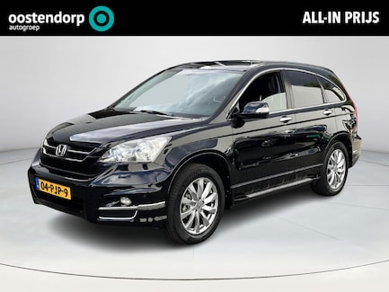 Honda CR-V 0