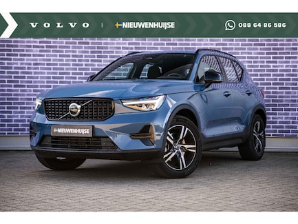 Volvo XC40 0