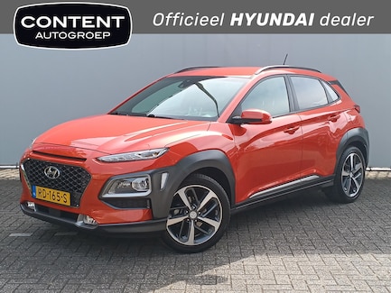 Hyundai Kona 0