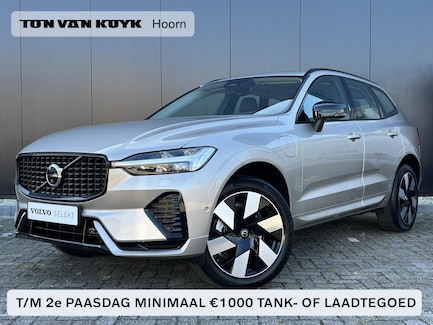 Volvo XC60 0