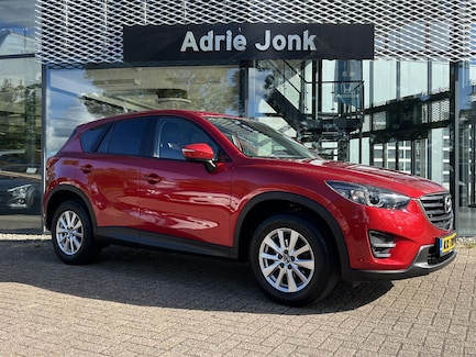 Mazda CX-5 0